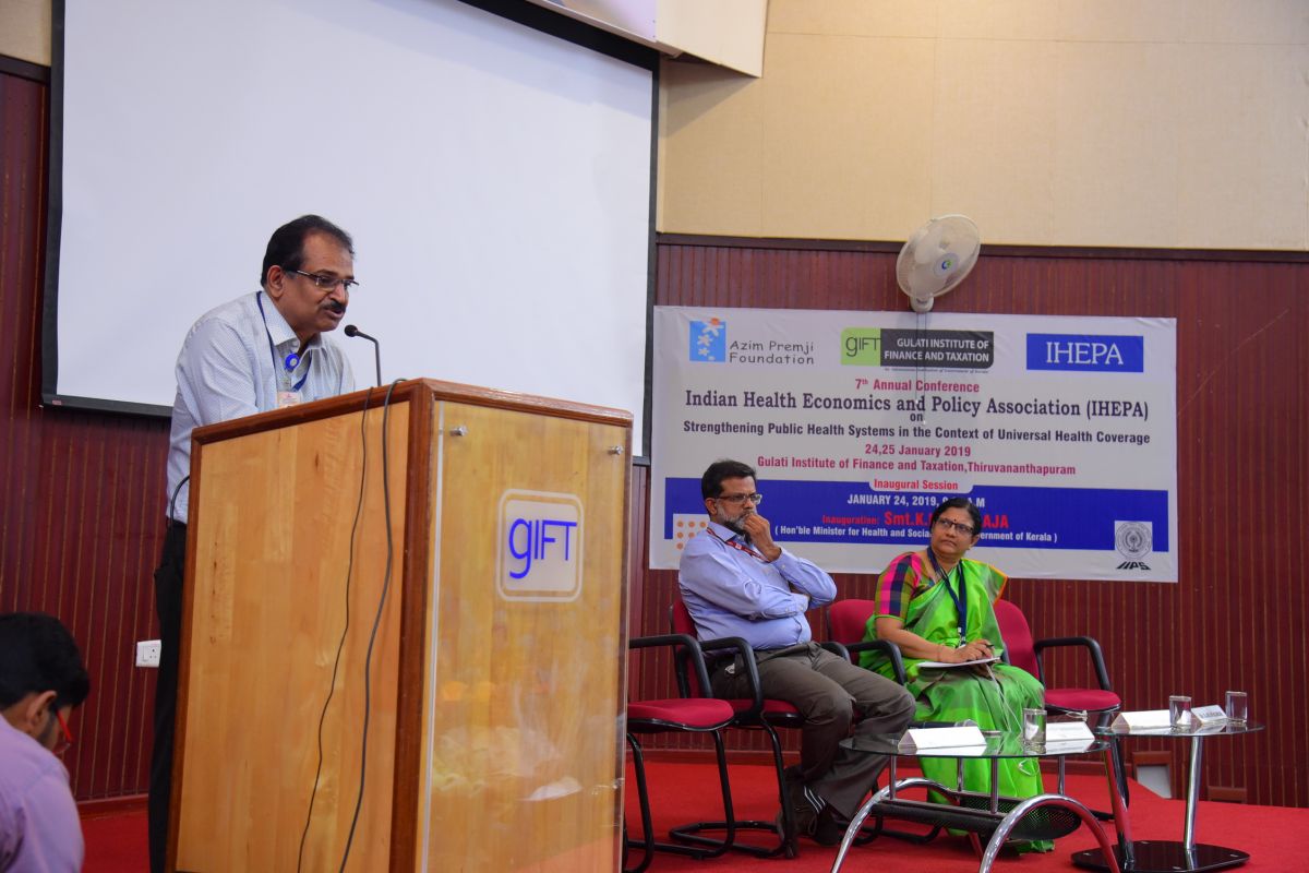 Seventh Annual Conference