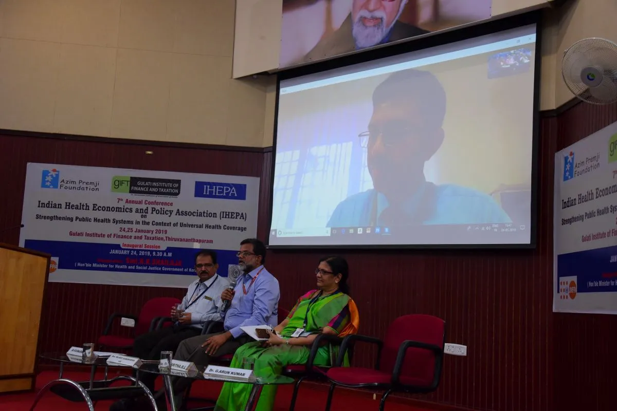 Seventh Annual Conference